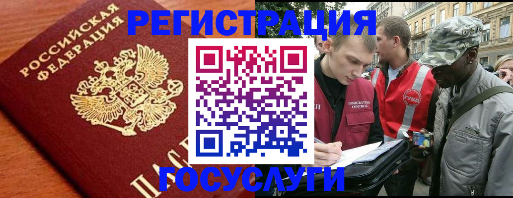 форма 3 в Бугуруслане